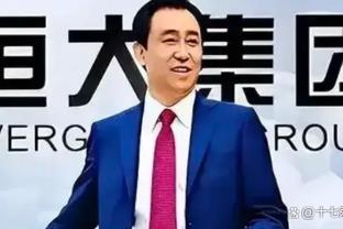 加盟成都蓉城，杨帅：已开始期待和球队一起迎接新的挑战